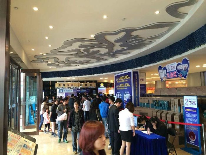 西安金艾陶瓷磚品牌旗艦店活動現場