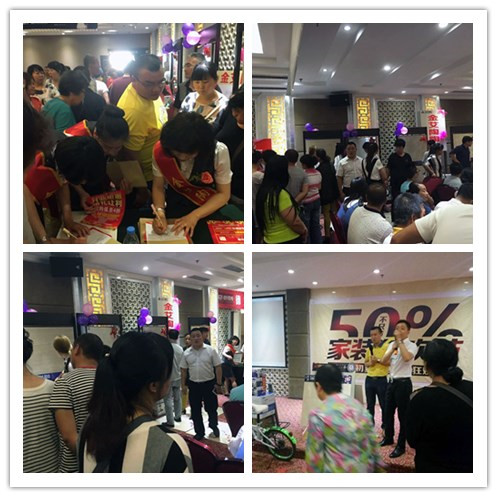 大同金艾陶專賣店