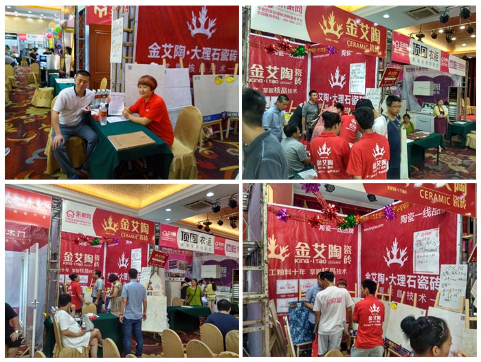 金艾陶瓷磚亮相威海品牌家居建材團購嘉年華，優惠停不下來！
