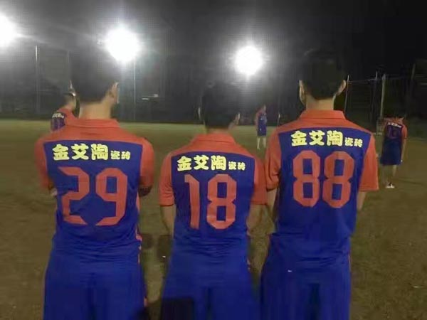 健康運動，致力善舉，興寧金艾陶足球隊好樣的！