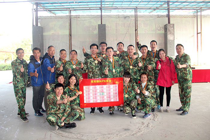 2017年,金艾陶“虎狼道”戶外拓展訓練圓滿結束