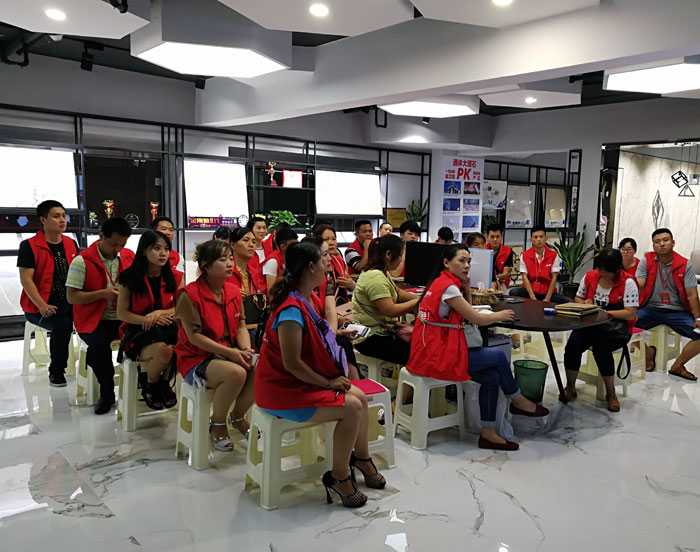 金艾陶瓷磚 瓷磚代理 陶瓷一線品牌 店長(zhǎng) 領(lǐng)導(dǎo)力