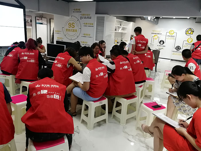 金艾陶瓷磚 瓷磚代理 陶瓷一線品牌 店長(zhǎng) 領(lǐng)導(dǎo)力