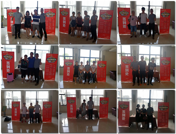 金艾陶瓷磚全國(guó)超級(jí)店長(zhǎng)特訓(xùn)營(yíng)再下一城，南京站順利接棒