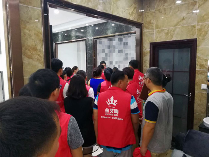 金艾陶瓷磚全國(guó)超級(jí)店長(zhǎng)特訓(xùn)營(yíng)再下一城，南京站順利接棒