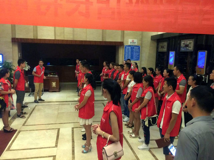 金艾陶瓷磚全國超級店長特訓(xùn)營第五期衡陽站圓滿結(jié)束