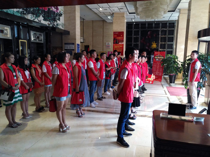 金艾陶瓷磚全國超級店長特訓(xùn)營第五期衡陽站圓滿結(jié)束