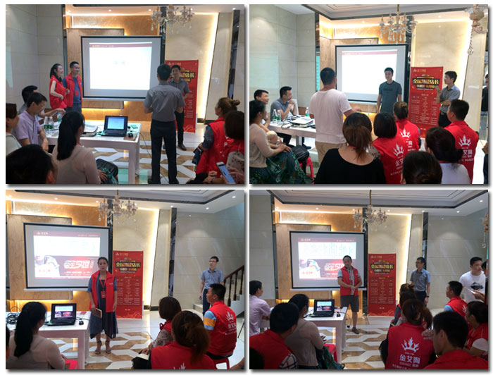 金艾陶瓷磚全國超級店長特訓(xùn)營第五期衡陽站圓滿結(jié)束