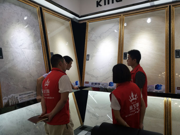 金艾陶瓷磚全國超級店長特訓(xùn)營第五期衡陽站圓滿結(jié)束