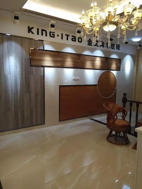 讓艾筑家，開業(yè)巨惠——金艾陶瓷磚湖南衡陽專賣店與您有個(gè)約“惠”！