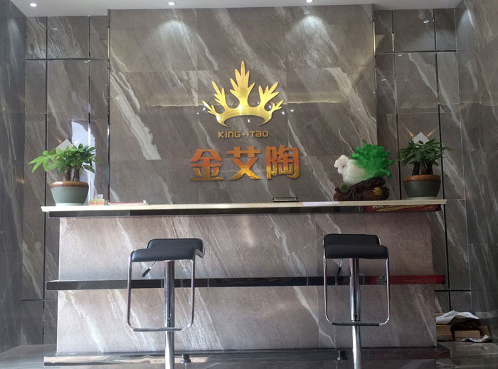 盛大開業(yè) 惠動(dòng)全城——金艾陶瓷磚重慶墊江專賣店全場(chǎng)4.9折，心動(dòng)骨折價(jià)！