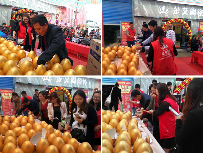 陶瓷一線品牌金艾陶瓷磚墊江店盛裝開業，惠動全城