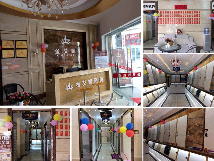 陶瓷一線品牌金艾陶瓷磚都昌店周年慶簽單不斷，捷報來襲