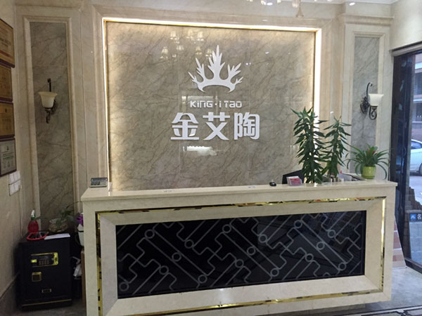 如今,80后已經成長為壯年,逐漸成為各個崗位的重要負責人,因生活的洗禮變得理性而不再沖動。“80后”,他們青春洋溢,在各個崗位上都沖在最前線。“80后”獨具個性和魅力,已然成為各行各業主力軍代表人物。作為80后典型的創業成功代表陶瓷一線品牌 金艾陶瓷磚 龍川總代理吳金星與他的銷售團隊便是其中之一。