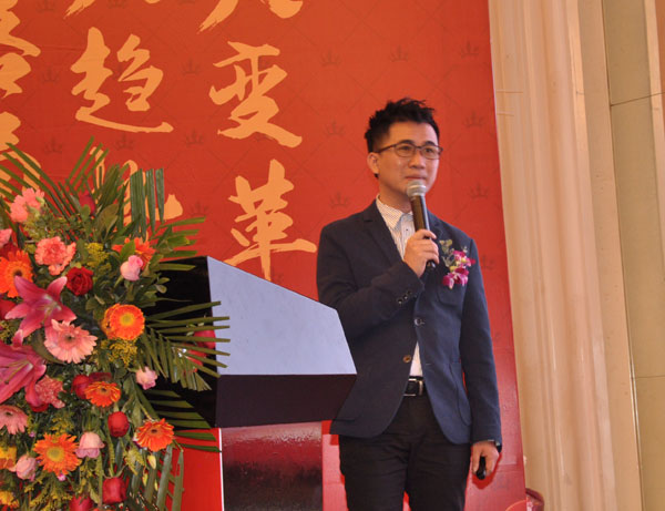 金艾陶瓷磚“大格局·大趨勢·大變革”2018年度經銷商峰會圓滿結束