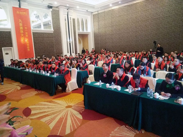 金艾陶瓷磚“大格局·大趨勢·大變革”2018年度經銷商峰會精彩回顧