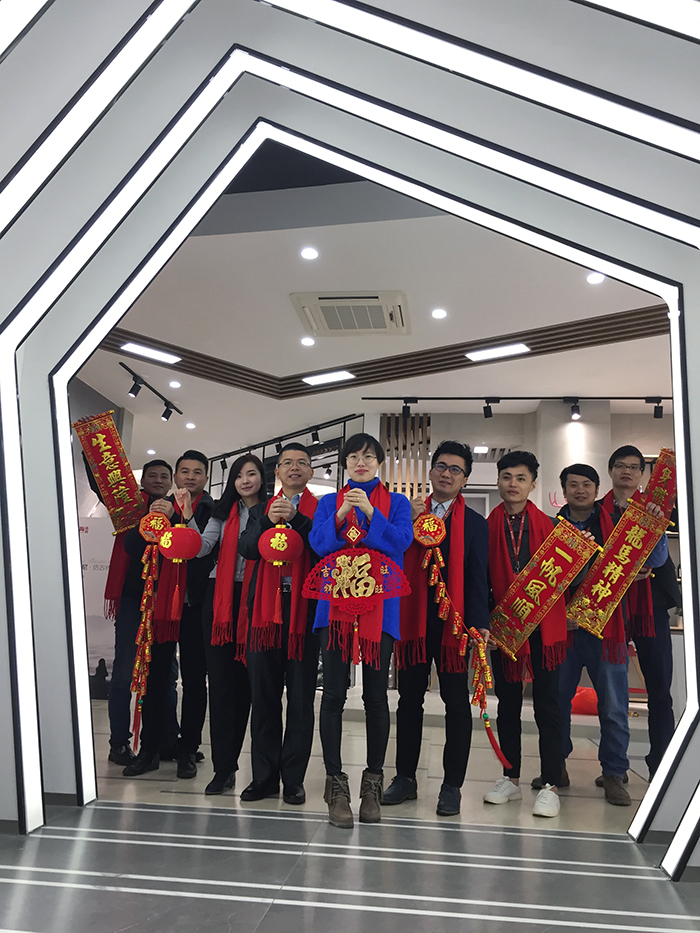 金艾陶2017年終總結(jié)暨表彰大會(huì)盛大召開(kāi)