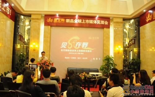 【媒體報道】中國陶瓷網:以愛之名:見證鈥溄襠袷瀾鳶這 【媒體報道】中國陶瓷網:以愛之名:見證鈥溄襠袷瀾鳶這