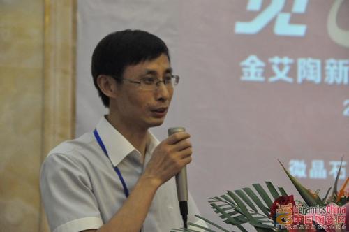 【媒體報道】中國陶瓷網:以愛之名:見證鈥溄襠袷瀾鳶這 【媒體報道】中國陶瓷網:以愛之名:見證鈥溄襠袷瀾鳶這