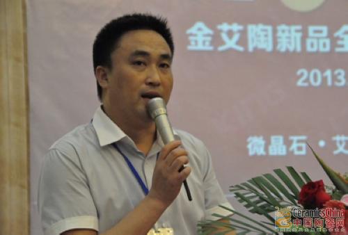 【媒體報道】中國陶瓷網:以愛之名:見證鈥溄襠袷瀾鳶這 【媒體報道】中國陶瓷網:以愛之名:見證鈥溄襠袷瀾鳶這