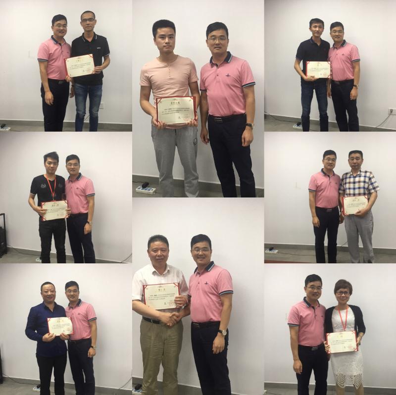 頒發(fā)“戰(zhàn)略顧問證書”