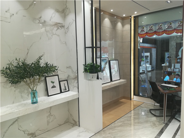 金艾陶內蒙古鄂爾多斯專賣店