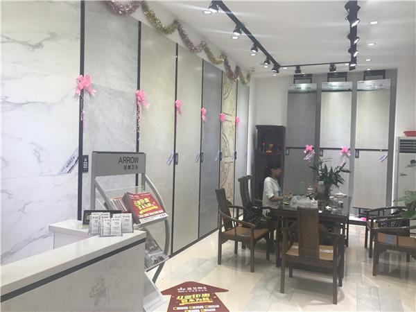 金艾陶汕頭潮陽(yáng)青春館