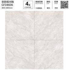 護(hù)眼防滑磚GFD8606定制